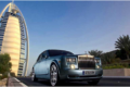Dubai's luxury car rental